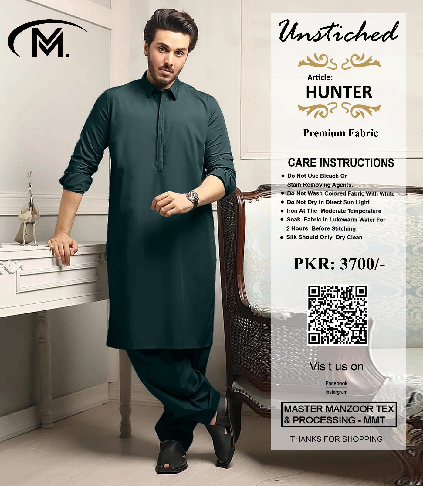 Men Premium Quality unstitched Silk Collection